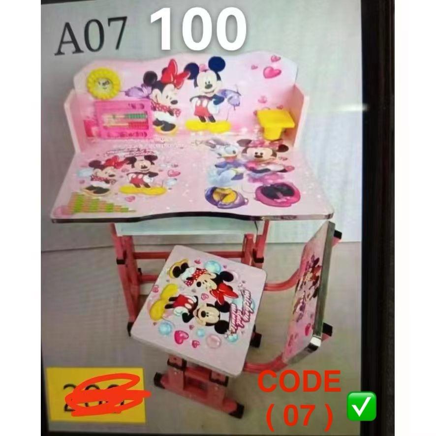 Kids Study Table & Chair Set – Perfect for Boys & Girls | Pink & Blue Colors