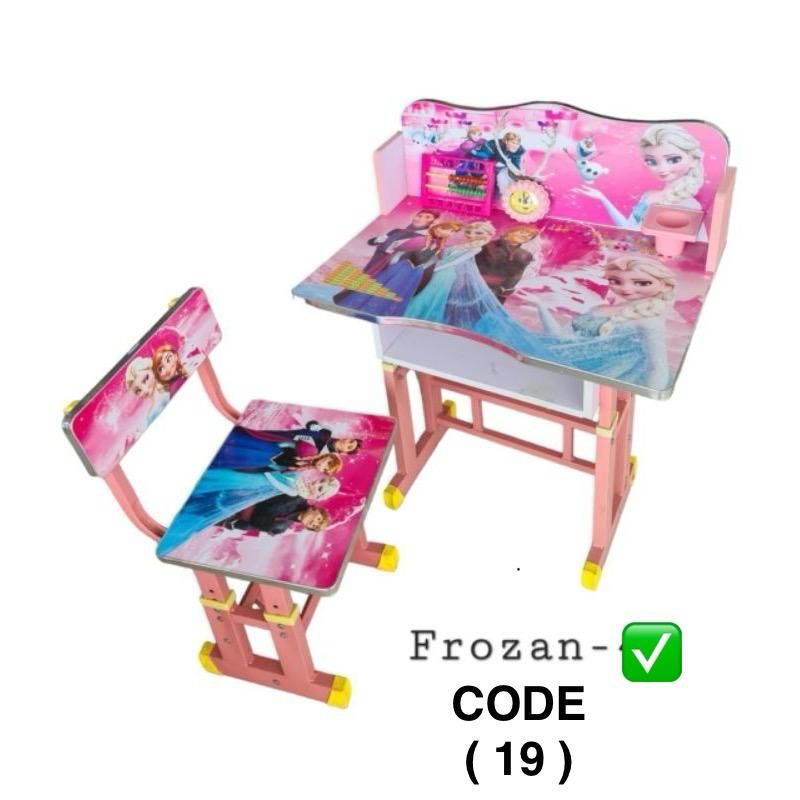 Kids Study Table & Chair Set – Perfect for Boys & Girls | Pink & Blue Colors