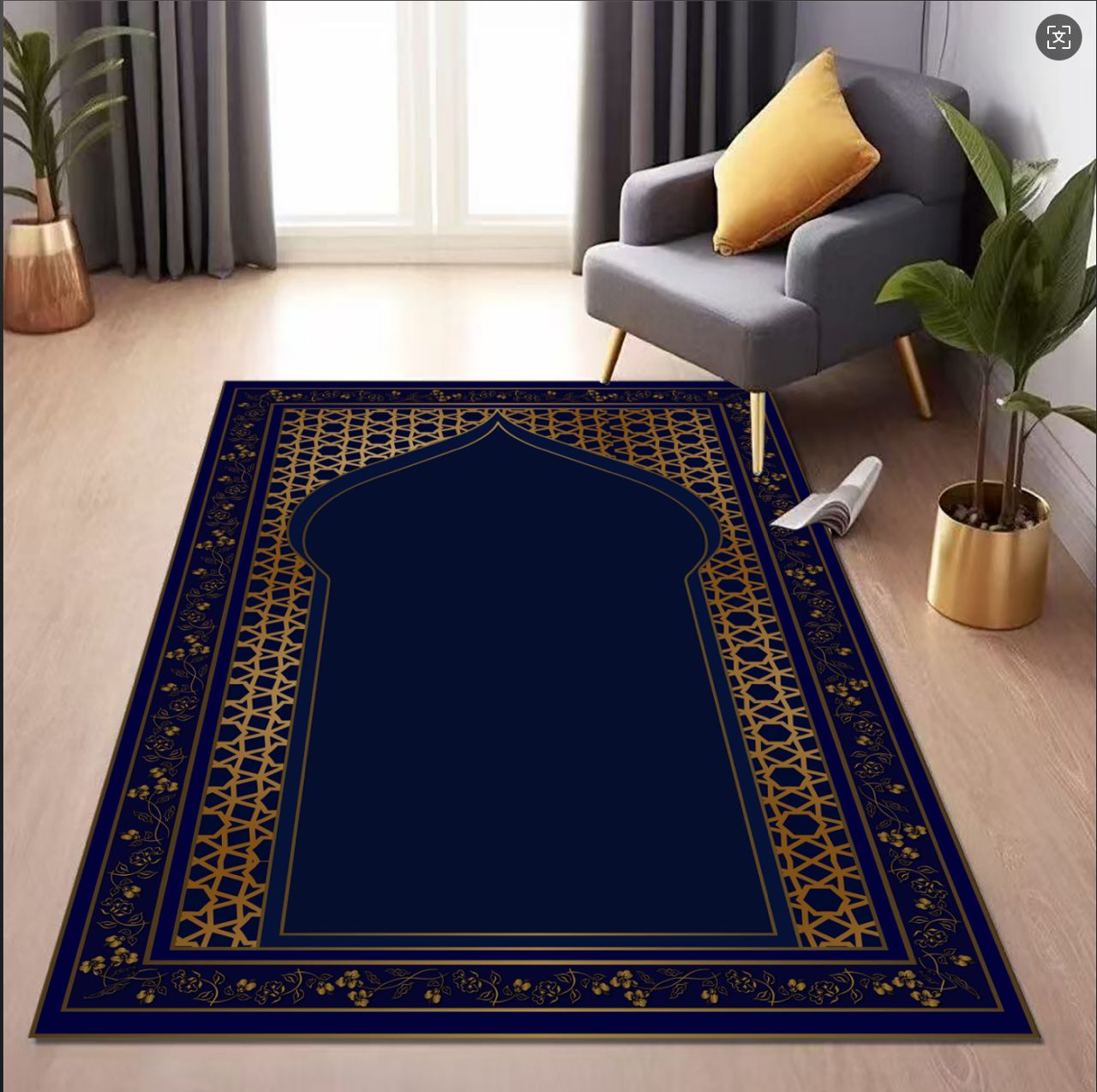 Dubai Sejada Prayer Mat – Premium Quality | Elegant Designs