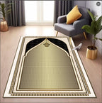 Dubai Sejada Prayer Mat – Premium Quality | Elegant Designs